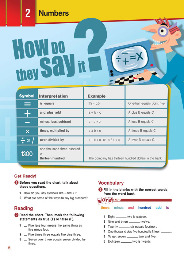 Sample Page 3 - Career Paths: Accounting