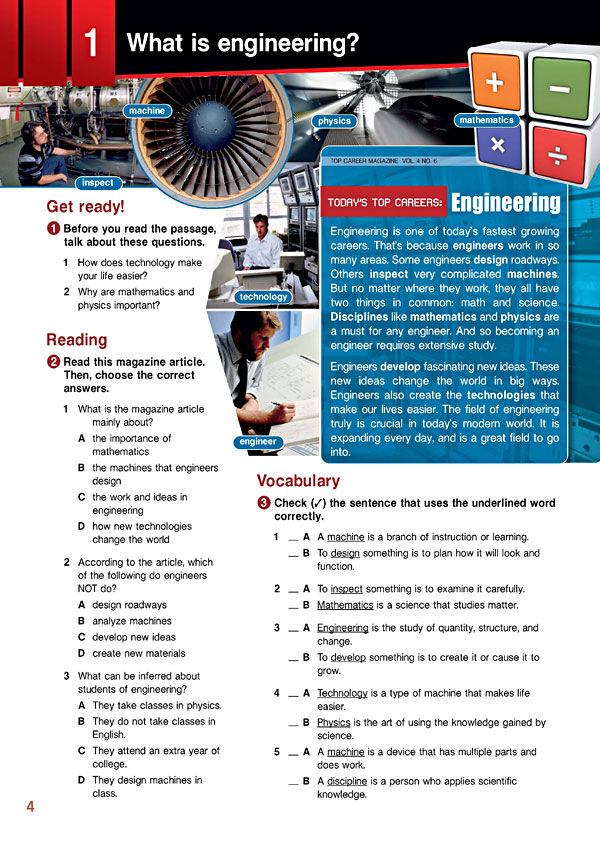 Sample Page 1 - Career Paths: Engineering
