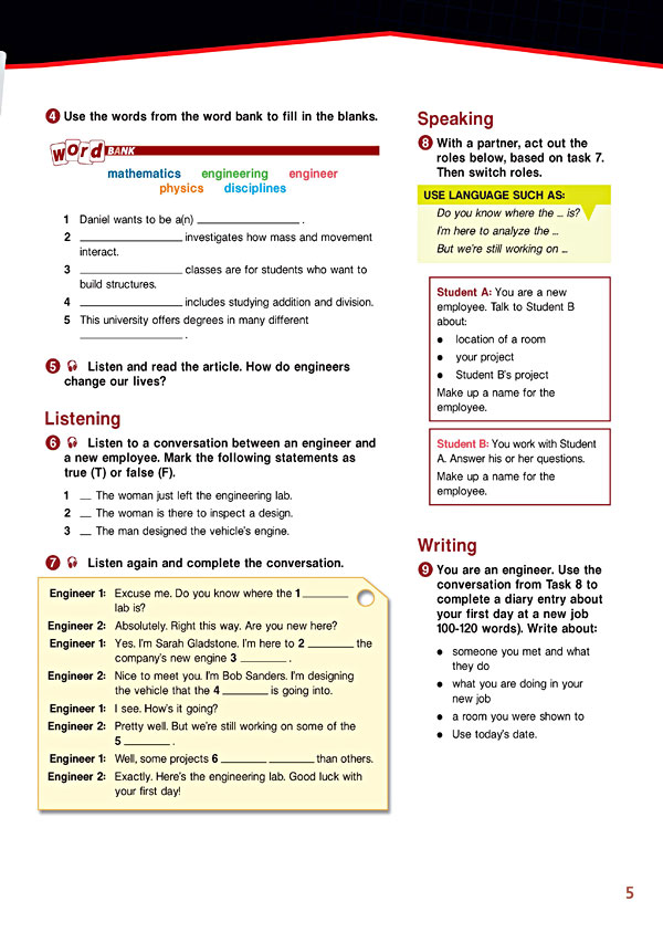 Sample Page 2 - Career Paths: Engineering