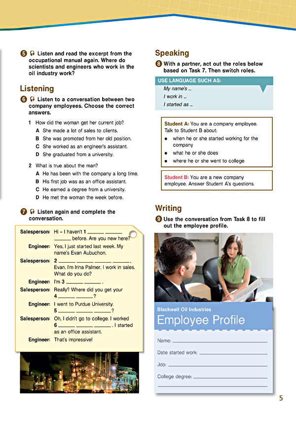 Sample Page 2 - Career Paths: Petroleum I