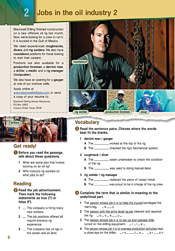 Sample Page 3 - Career Paths: Petroleum I