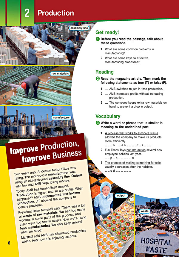 Sample Page 3 - Career Paths: Management II