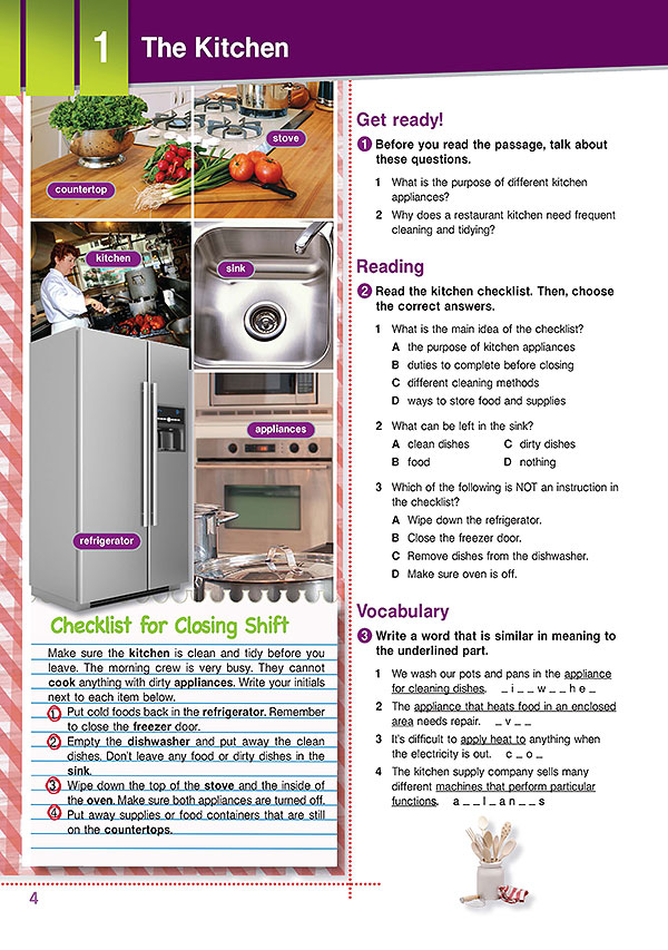 Sample Page 1 - Career Paths: Cooking Sample Page 1 - Career Paths: Cooking