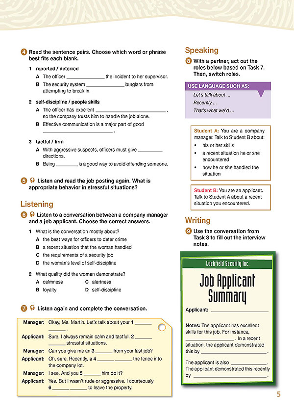 Sample Page 3- Career Paths: Career Paths: Security Personnel Sample Page 3- Career Paths: Career Paths: Security Personnel